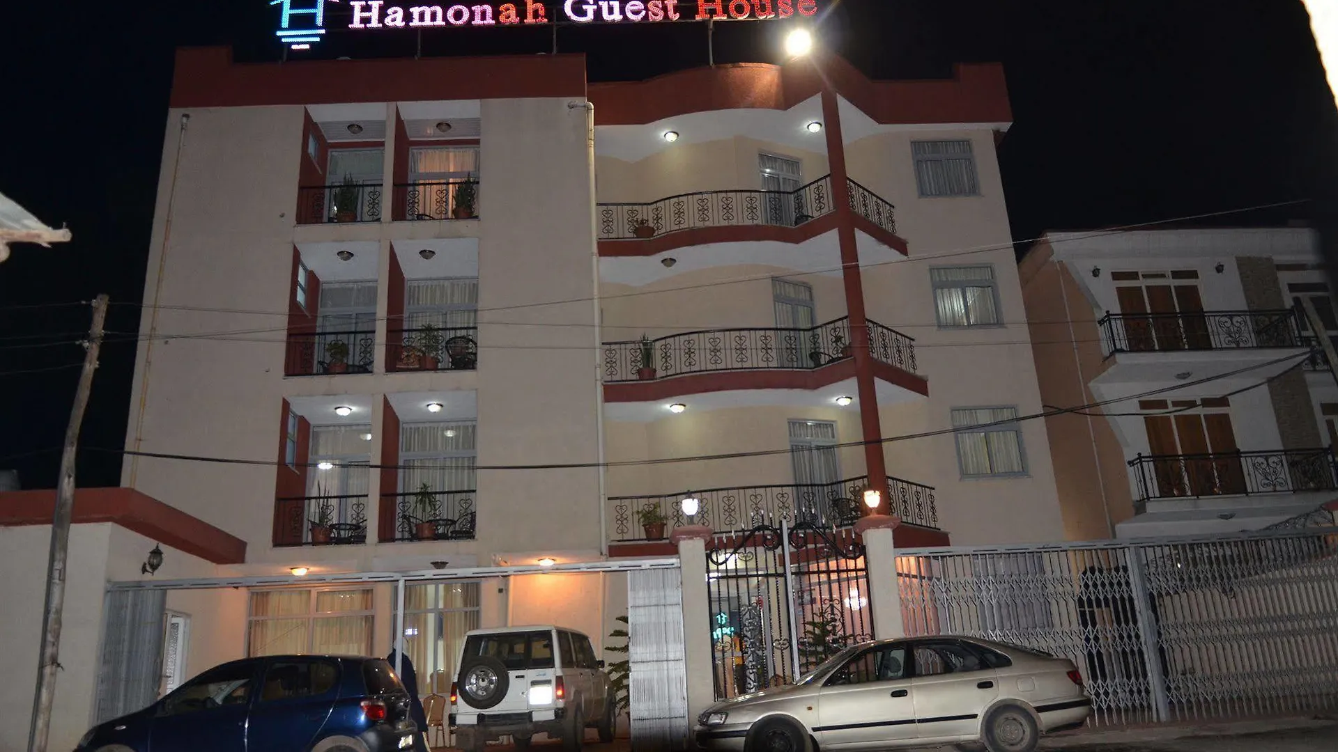 Hamonah Guest House Addis Ababa 2*,